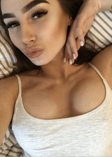 Ева, Г. Инза
